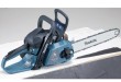 Makita EA3200S35A Benzin-Kettensäge 35 cm